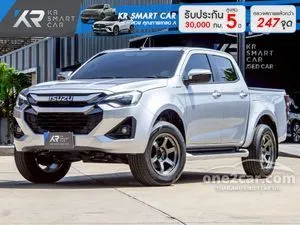 2024 Isuzu D-MAX 1.9 Hi-Lander L Cab-4 Pickup