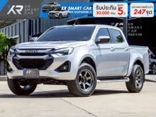2024 Isuzu D-MAX 1.9 Cab-4 (ปี 19-26) Hi-Lander L Pickup