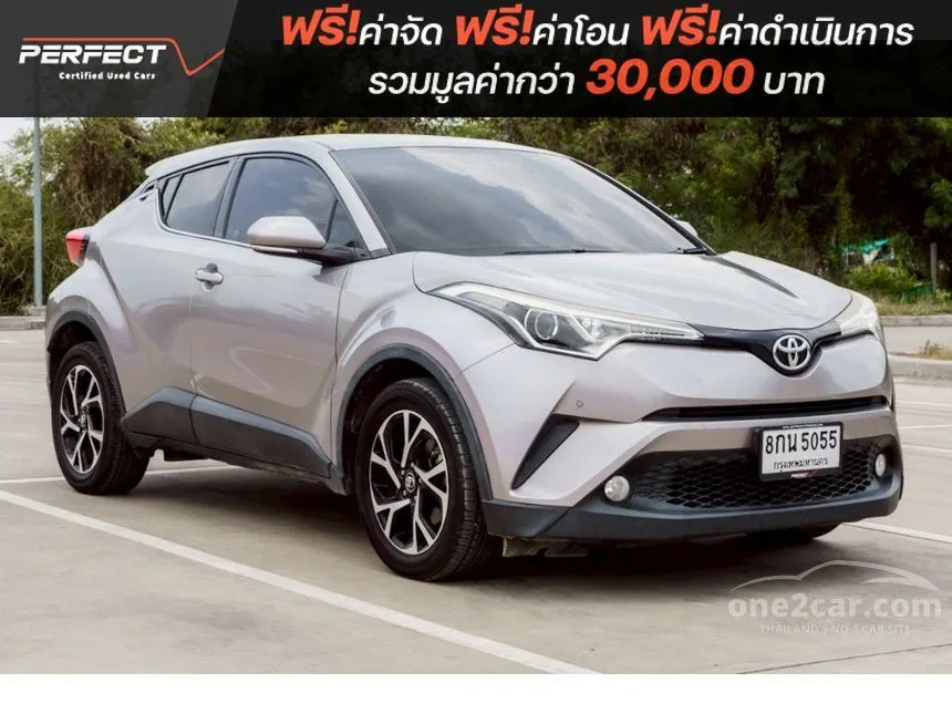2019 Toyota C-HR Mid SUV