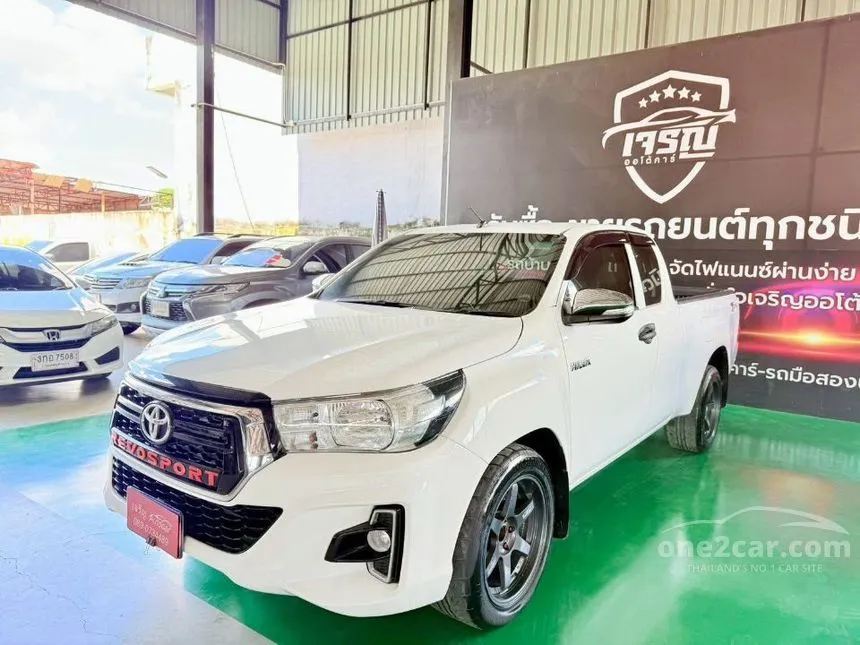 2020 Toyota HILUX REVO Z Edition Entry Smart Cab Pickup