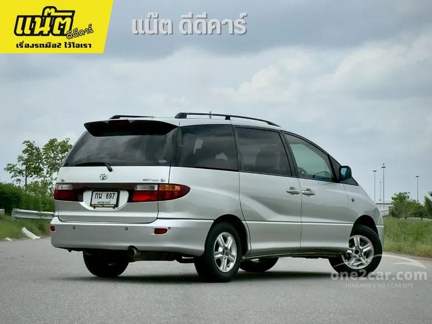 2003 Toyota ESTIMA G Wagon