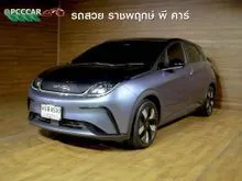 2024 BYD Dolphin 0.0 (ปี 23-30) Extended Range Hatchback
