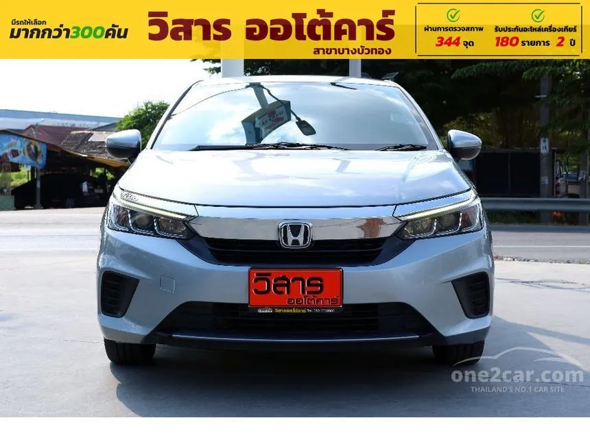 2020 Honda City V Sedan
