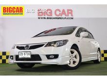 2011 Honda Civic 1.8 FD (ปี 05-12) E Sport Pearl Sedan AT
