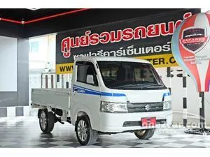 2020 Suzuki CARRY 1.5 Truck