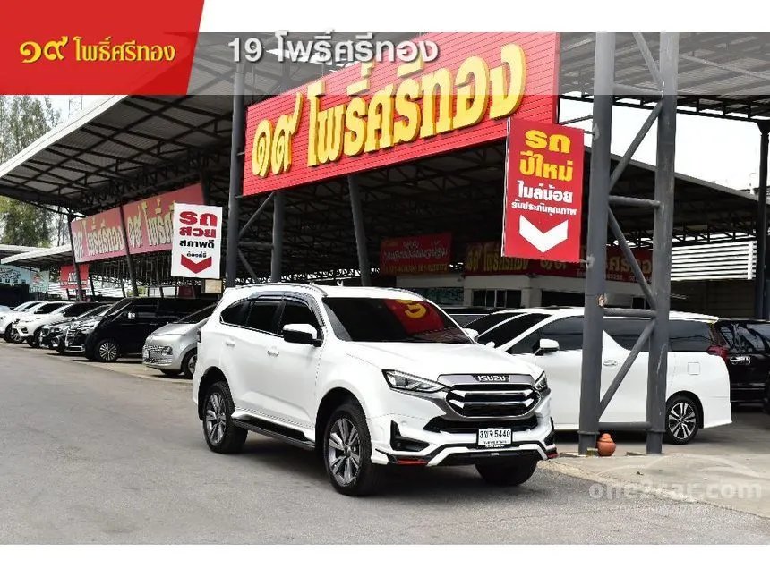 2023 Isuzu MU-X Ultimate SUV