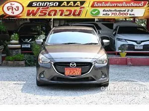 2015 Mazda 2 1.5 XD Sports High Plus Hatchback