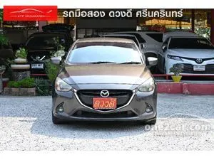 2015 Mazda 2 1.5 XD Sports High Plus Hatchback