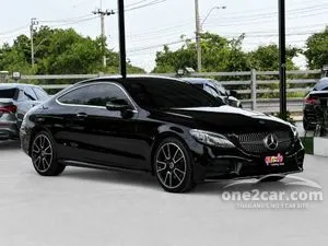 2021 Mercedes-Benz C200 2.0 AMG Dynamic Coupe