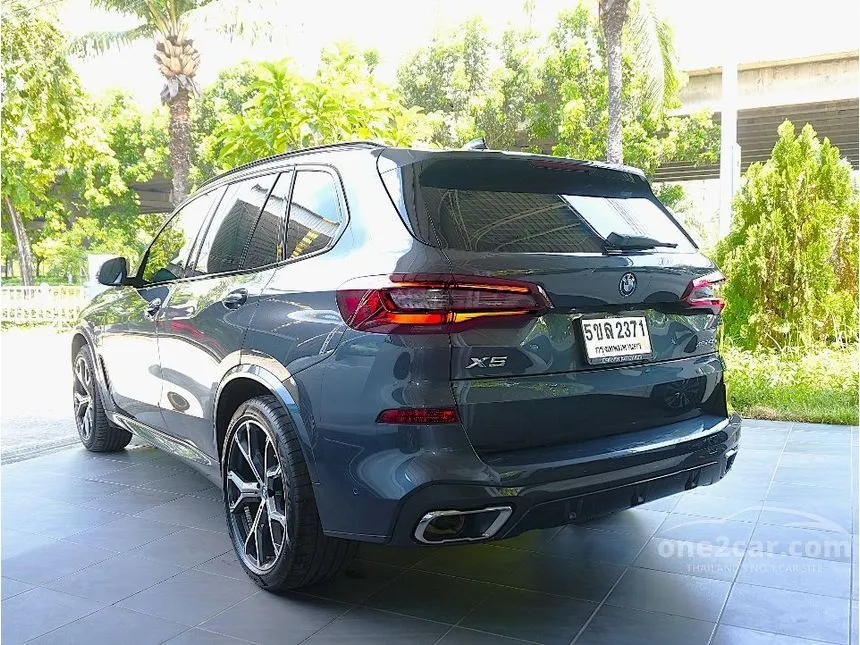 2022 BMW X5 xDrive45e M Sport SUV