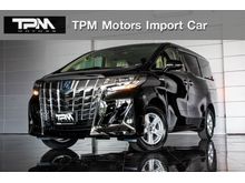 2021 Toyota Alphard 2.5 (ปี 15-18) HV X Van