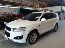 2012 Chevrolet Captiva 2.0 (ปี 11-16) LSX SUV AT
