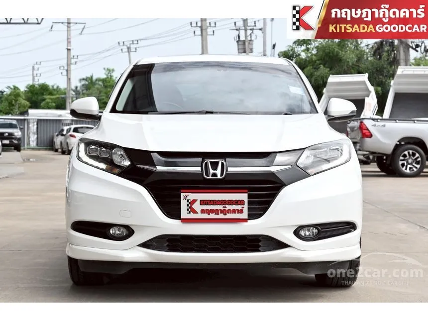 2018 Honda HR-V EL SUV