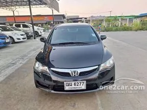 2009 Honda CIVIC 1.8 E Navi Sedan