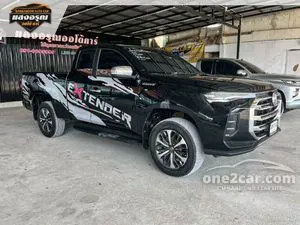 2022 MG Extender 2.0 Grand X Pickup