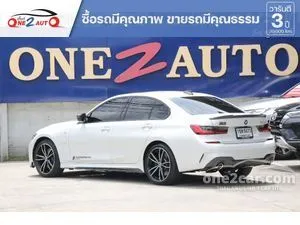 2020 BMW 330e 2.0 M Sport Sedan
