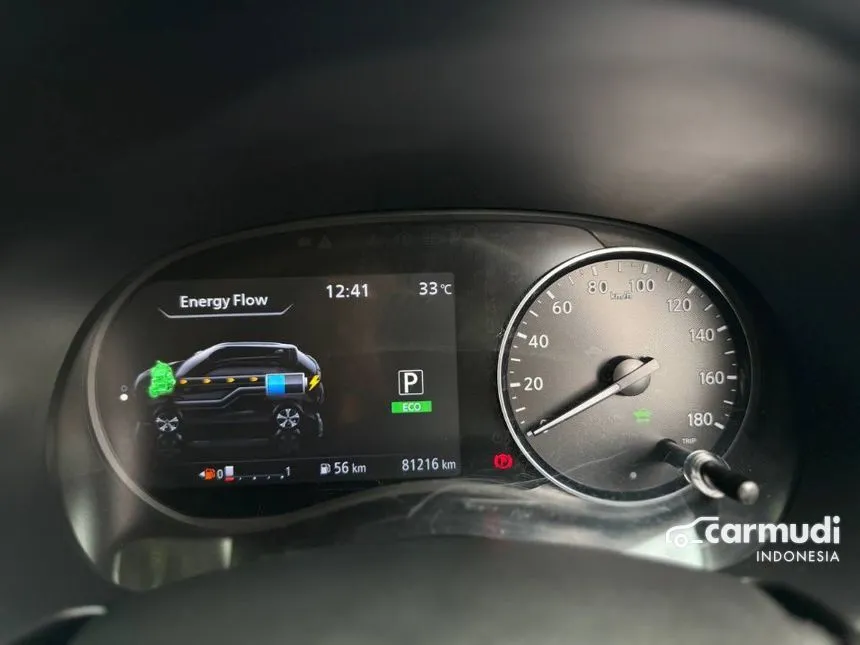 2020 Nissan Kicks e-POWER SUV