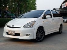 2009 Toyota Wish 2.0 (ปี 03-10) ST3 Wagon AT