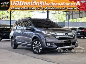 2020 Honda BR-V 1.5 SV SUV