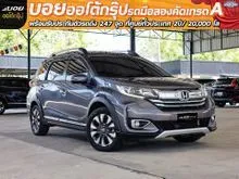 2020 Honda BR-V 1.5 (ปี 16-20) SV SUV
