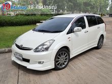 2010 Toyota Wish 2.0 (ปี 03-10) ST3 Wagon AT