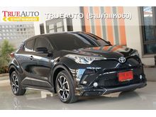 2020 Toyota C-HR 1.8 (ปี 17-21) Mid SUV