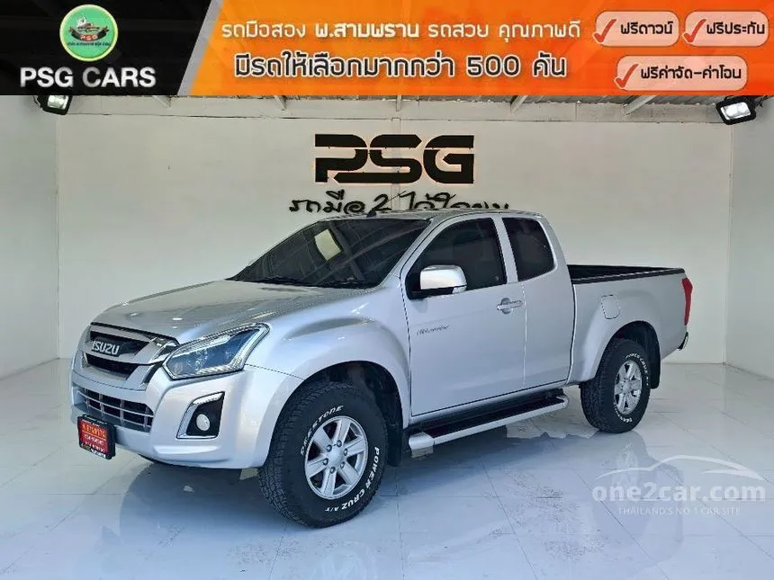 2016 Isuzu D-MAX Hi-Lander Z Space Cab Pickup