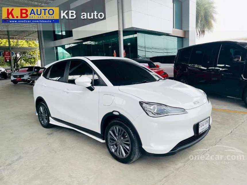 2024 Neta Neta V Hatchback