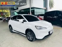 2024 Neta Neta V 0.0 (ปี 22-27) Hatchback