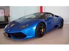 2017 Lamborghini Huracan 5.2 LP610-4 Spyder Convertible AT