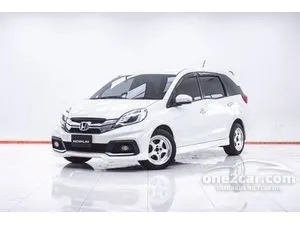 2023 Honda MOBILIO 1.5 RS Wagon