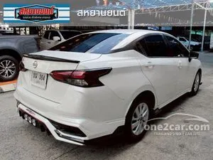 2025 Nissan ALMERA 1.0 V Sedan