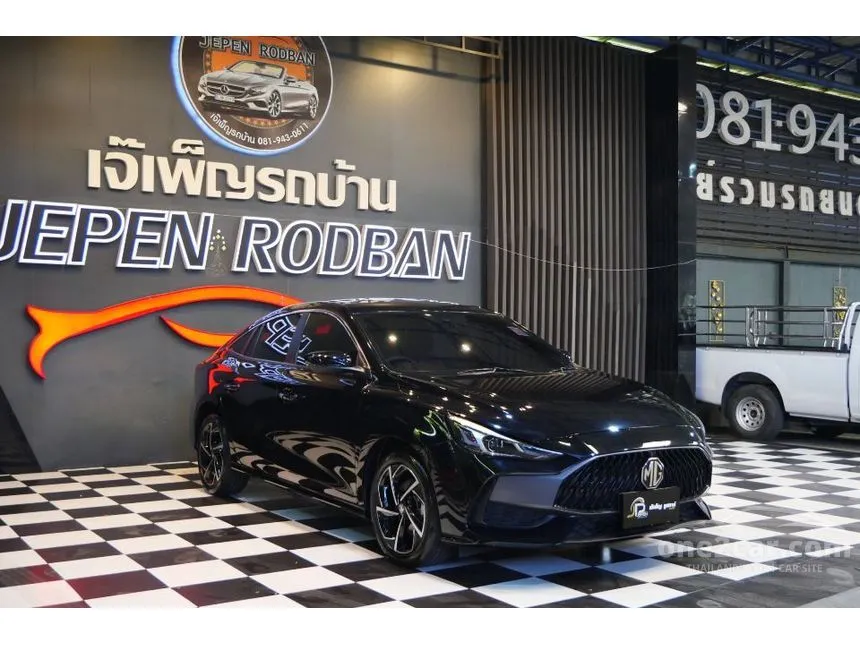 2022 MG MG5 D+ Sedan