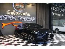 2022 MG MG5 1.5 (ปี 21-26) D+ Sedan