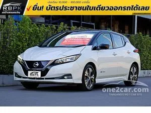 2020 Nissan LEAF Hatchback