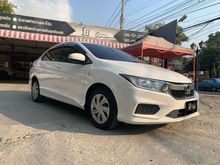 2017 Honda City 1.5 (ปี 14-18) S i-VTEC Sedan MT
