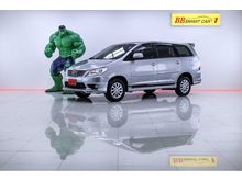 2015 Toyota Innova 2.0 (ปี 11-15) V Wagon AT