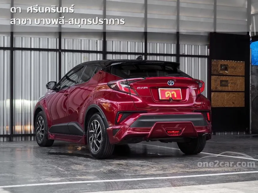 2018 Toyota C-HR HV Hi SUV