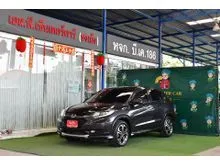 2017 Honda HR-V 1.8 (ปี 14-18) EL SUV