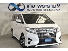 2018 Toyota Alphard 2.5 (ปี 15-18) HYBRID E-Four 4WD Van