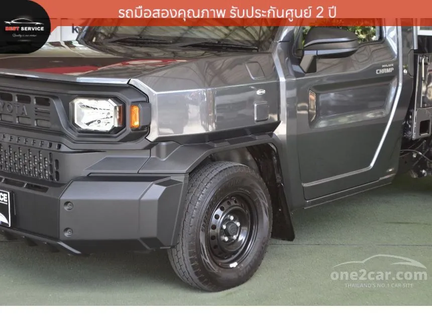 2025 Toyota Hilux Champ C&C Pickup