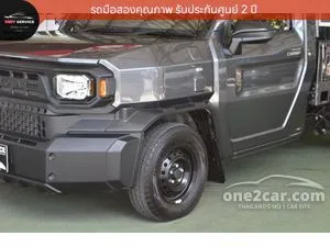 2025 Toyota Hilux Champ 2.4 C&C Pickup