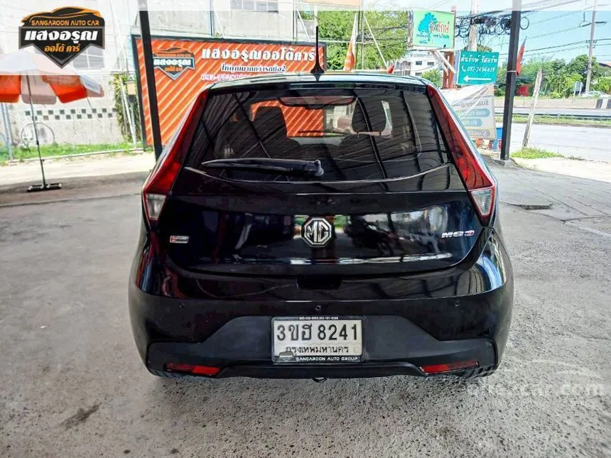 2020 MG MG3 D Hatchback