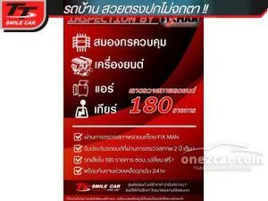 2023 Honda HR-V 1.5 e:HEV E SUV