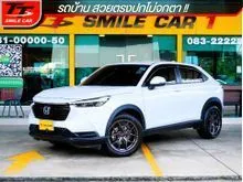 2023 Honda HR-V 1.5 (ปี 22-28) e:HEV E SUV