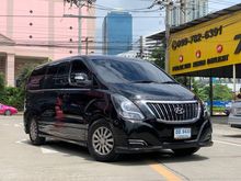 2017 Hyundai H-1 2.5 (ปี 08-17) Deluxe Van AT