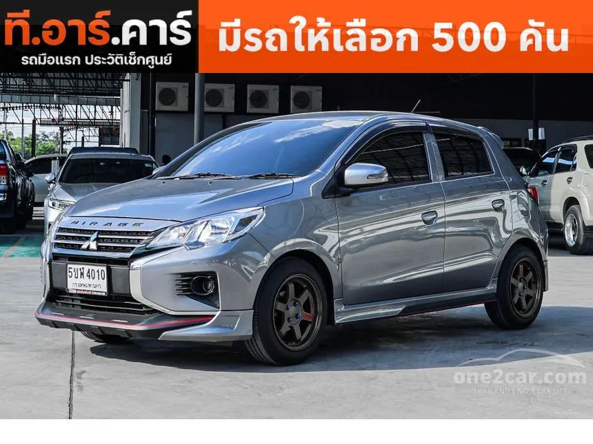 2022 Mitsubishi Mirage Active Hatchback