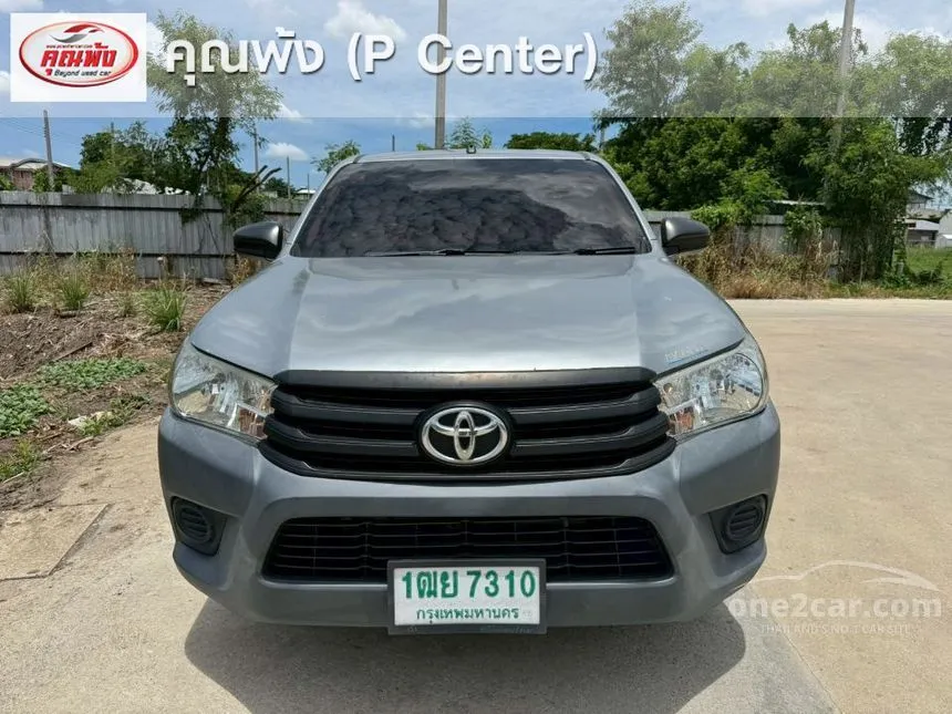 2016 Toyota HILUX REVO J Single Cab Pickup