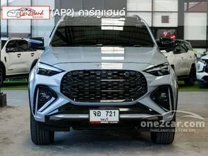2024 Isuzu MU-X 3.0 RS SUV