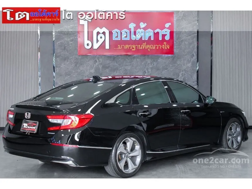 2021 Honda Accord Hybrid Sedan